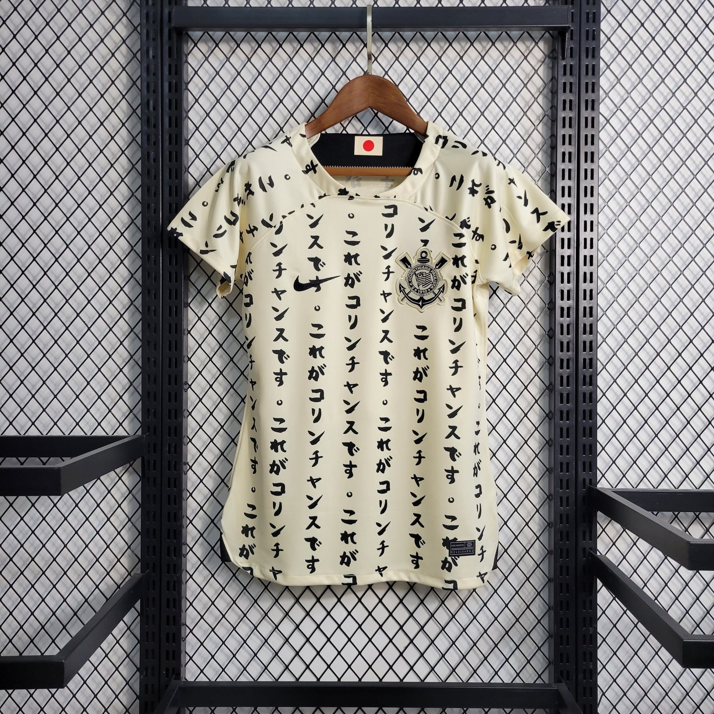 Camisa Corinthians II 22/23 Torcedor Feminina