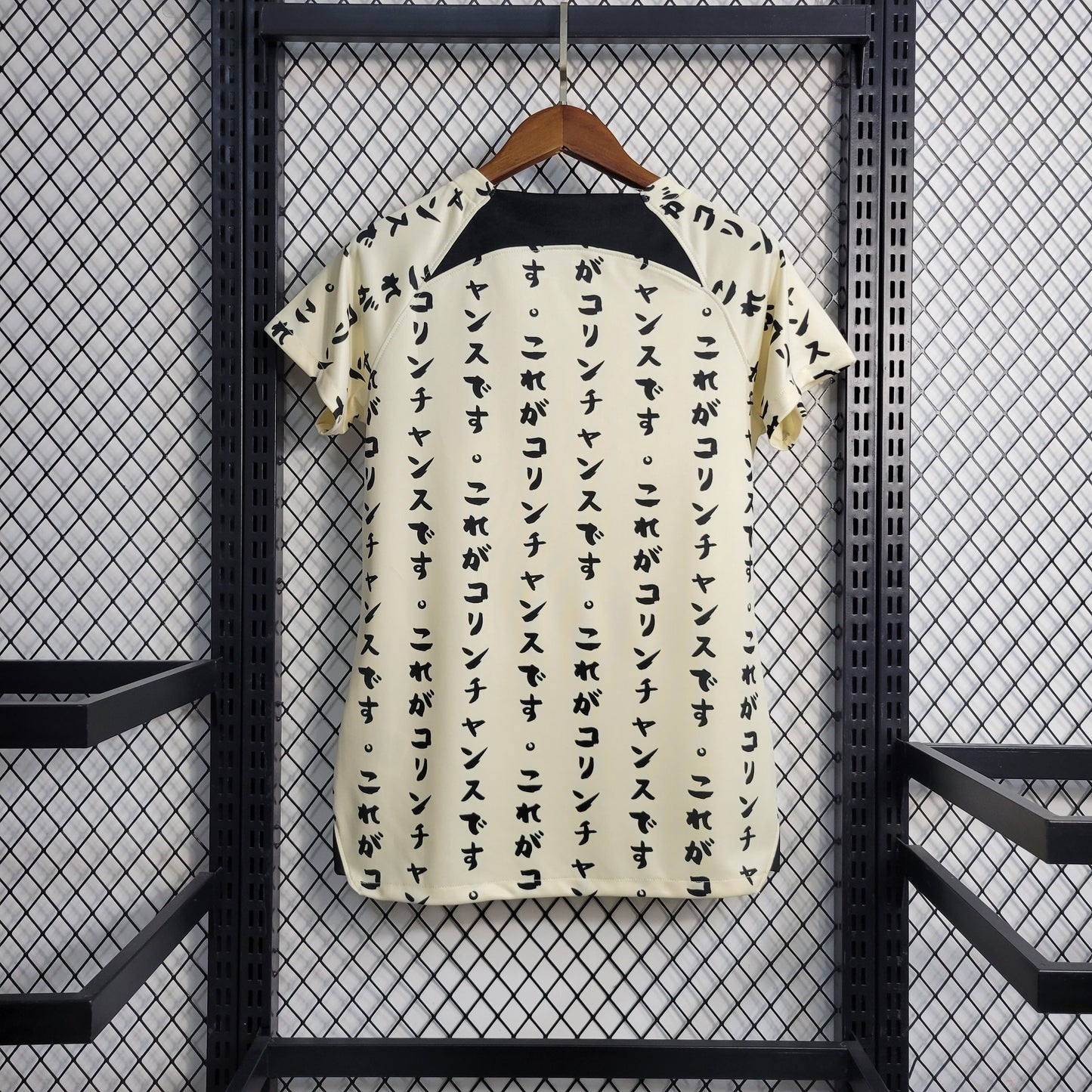 Camisa Corinthians II 22/23 Torcedor Feminina