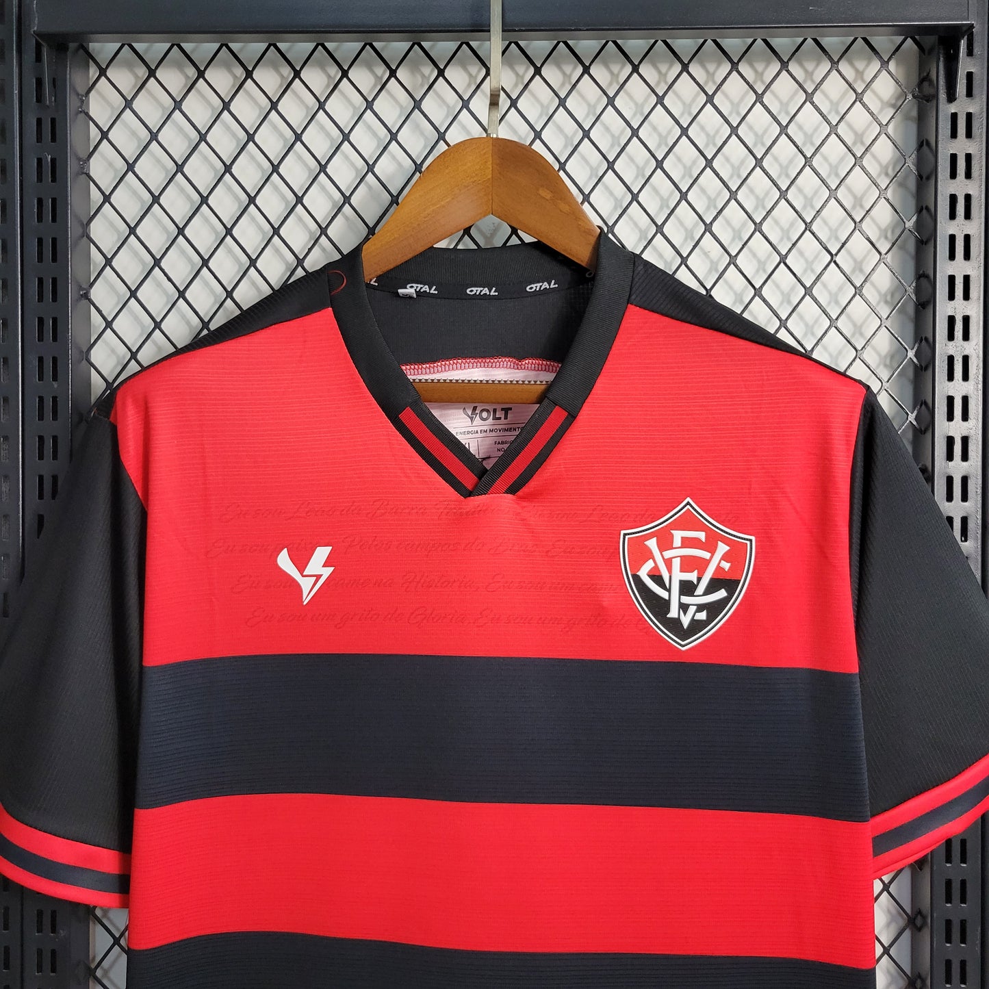 Camisa Vitoria II 22/23 Masculina